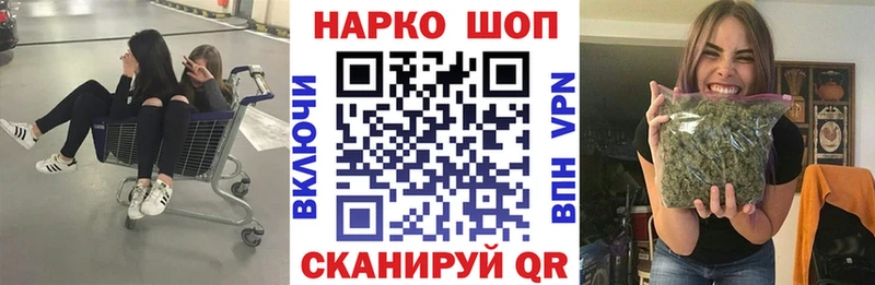 Амфетамин Заречный