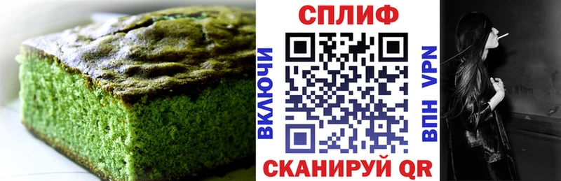 даркнет сайт  Заречный  Еда ТГК конопля 
