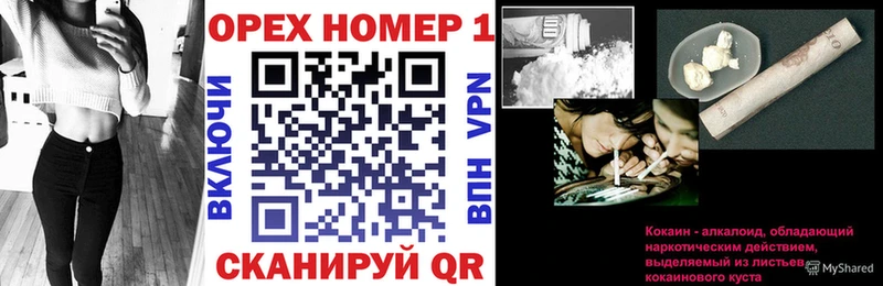 Cocaine 97%  Заречный 