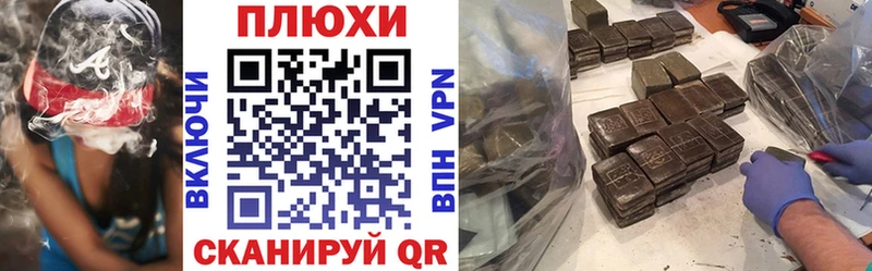 Гашиш Premium  Заречный 