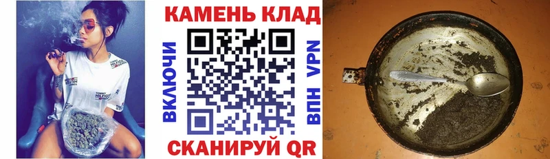 ГАШИШ Изолятор Заречный