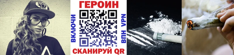 хочу   ОМГ ОМГ зеркало  Героин гречка  Заречный 