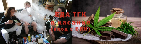 кокаин Балахна
