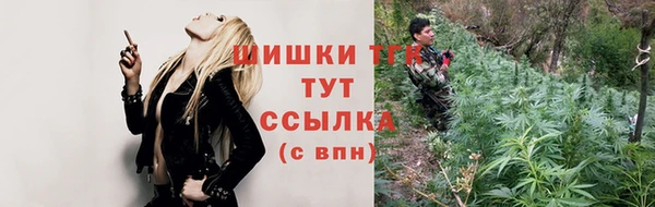 spice Белоозёрский