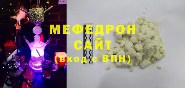 spice Белоозёрский