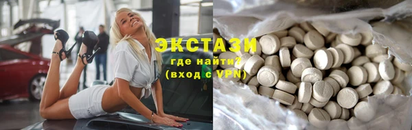 гашик Балабаново