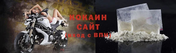 прущий лед Баксан