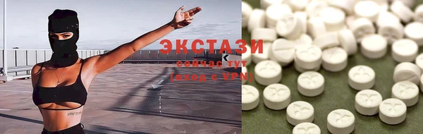 прущий лед Баксан