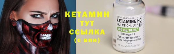 spice Белоозёрский