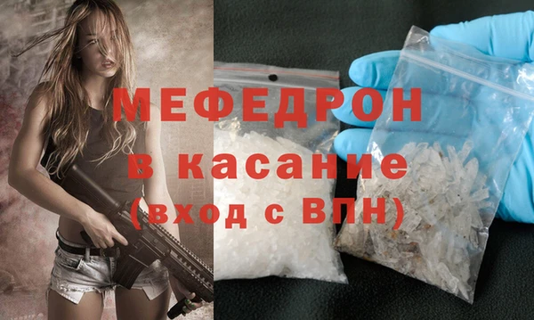 гашик Балабаново