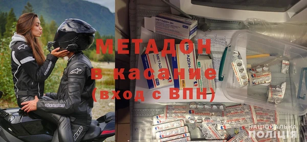 прущий лед Баксан