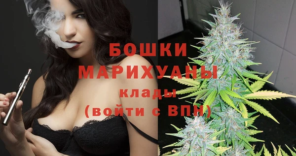 гашик Балабаново