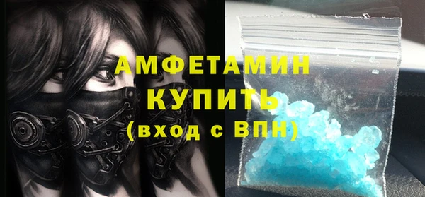 прущий лед Баксан