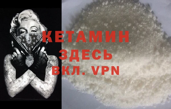 гашик Балабаново