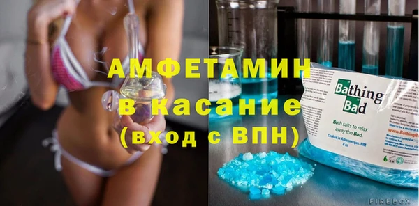 прущий лед Баксан