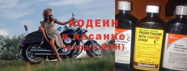 прущий лед Баксан