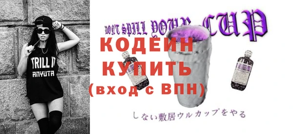 spice Белоозёрский
