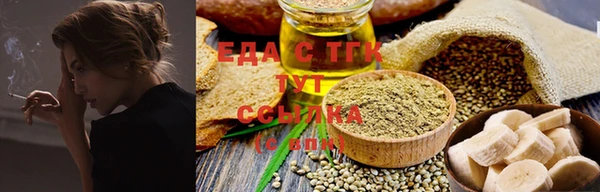 прущий лед Баксан