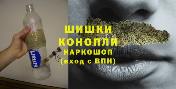 кокаин Балахна