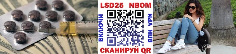 kraken ССЫЛКА  Заречный  LSD-25 экстази ecstasy 